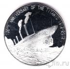 Редонда 25 долларов 2012 Титаник