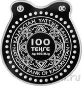 ��������� 100 ����� 2016 �������