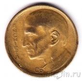 Бразилия 1000 рейс 1938