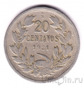 ���� 20 ������� 1921