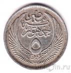 ������ 5 �������� 1957