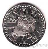 Япония 500 иен 1997 Бобслей