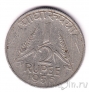 ����� 1/2 ����� 1956