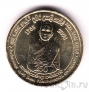 Шри-Ланка 5 рупий 2003 250 лет обряду Упасампада