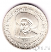 Португалия 20 эскудо 1960 Генрих Мореплаватель