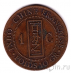 Французский Индокитай 1 цент 1886