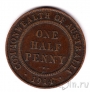 Австралия 1/2 пенни 1914