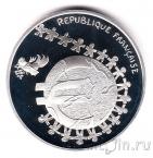 Франция 1/4 евро 2002 Детское евро (серебро)