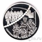 Франция 1 1/2 евро 2003 Тур де Франс (4)