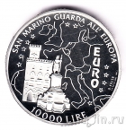 Сан-Марино 10000 лир 1996 Парламент