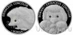 Беларусь набор 2 монеты 20 рублей 2011 Еж и ежики