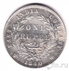 ����. ���-��������� �������� 1 ����� 1840