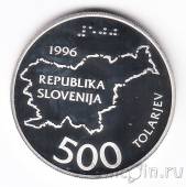 �������� 500 ������� 1996 5 ��� �������������