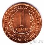 Восточно-Карибские Территории 1 цент 1965