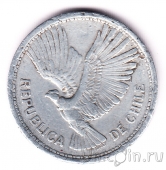 Чили 10 песо 1957