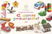 Россия подарочный набор монет 2008 СПМД