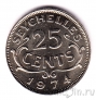 Сейшельские острова 25 центов 1974