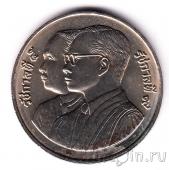 Таиланд 10 бат 1992 100 лет Министерству Юстиции