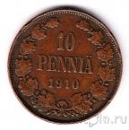 Финляндия 10 пенни 1910