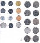 Подборка монет Китая (22 монеты)