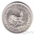 Южная Африка 5 шиллингов 1950