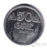 �������� 50 ��� 1942