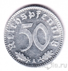 Германия 50 пфеннигов 1943 (A)
