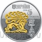Украина 5 гривен 2016 Олень