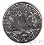 Французская Полинезия 50 франков 2001