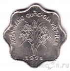 ����� ������� 5 ���� 1971