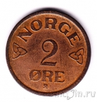 �������� 2 ��� 1953