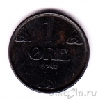 �������� 1 ��� 1947