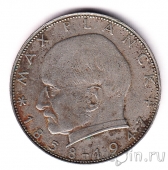 ��� 2 ����� 1962 (G) ���� �����