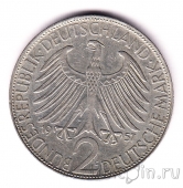 ФРГ 2 марки 1957 Макс Планк (G)