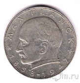 ФРГ 2 марки 1957 Макс Планк (G)