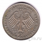 ��� 2 ����� 1970 ������ �������� (J)