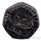 Великобритания 50 пенсов 2016 Ежиха Тигги-Винкл