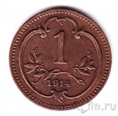 Австрия 1 геллер 1914