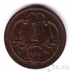 ������� 1 ������ 1914