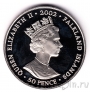 Фолклендские острова 50 пенсов 2002 Визит в Канаду