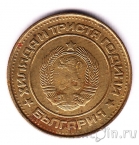 �������� 2 �������� 1981 1300 ��� ��������
