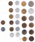 Подборка монет Австрии (26 монет)