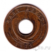    1  1922 (H)