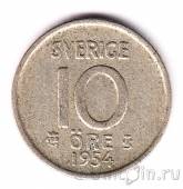Швеция 10 оре 1954