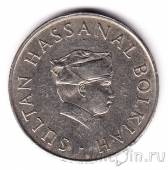 Бруней 50 сен 1986
