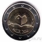 Мальта 2 евро 2016 Любовь	
