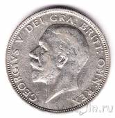 Великобритания 1 флорин 1932