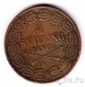 Швеция 4 скиллинга 1850