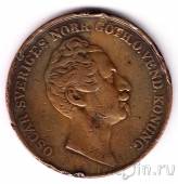Швеция 4 скиллинга 1850