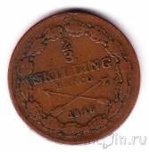 Швеция 2/3 скиллинга 1846